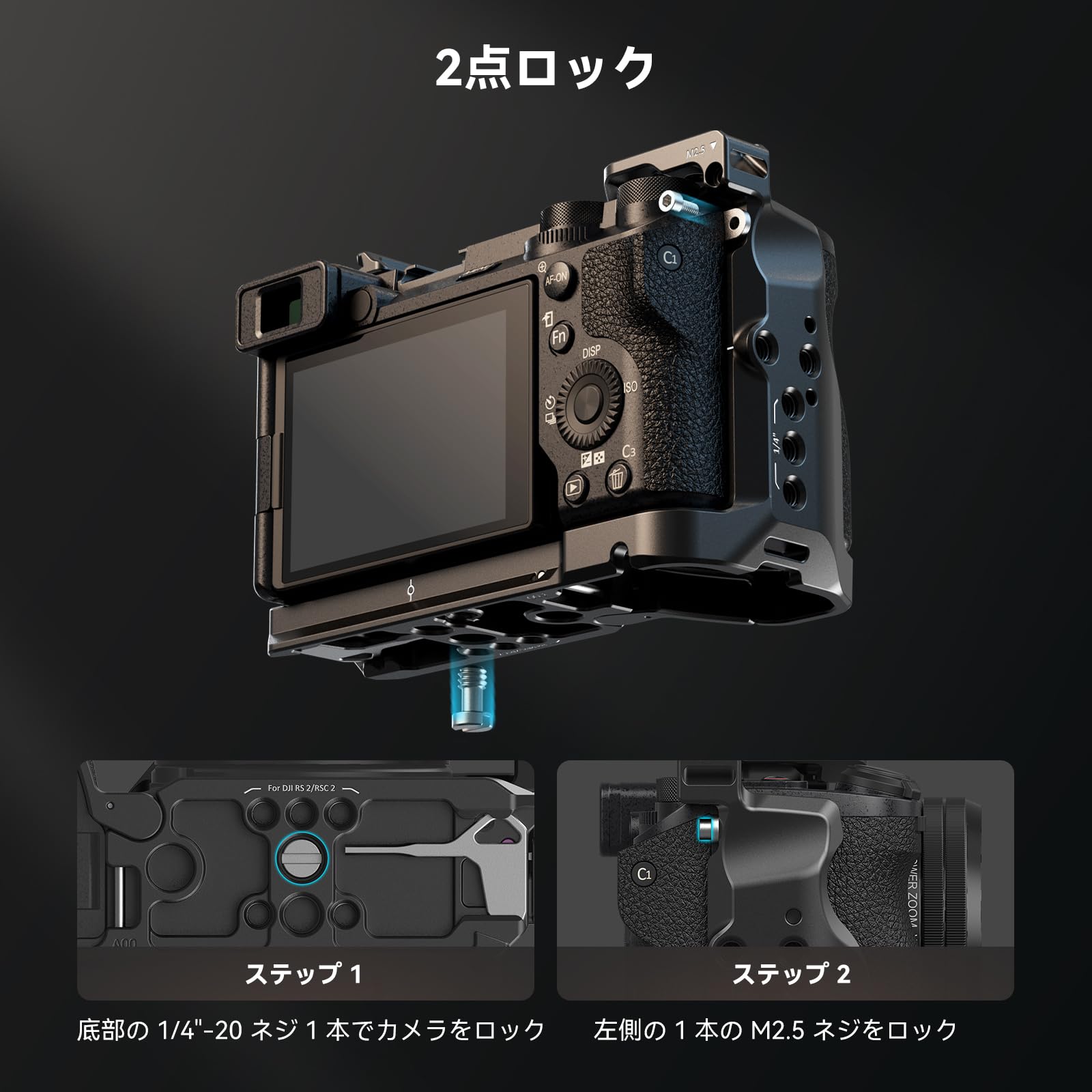 Amazon | SmallRig ケージキット Sony Alpha 6700用 カメラ用